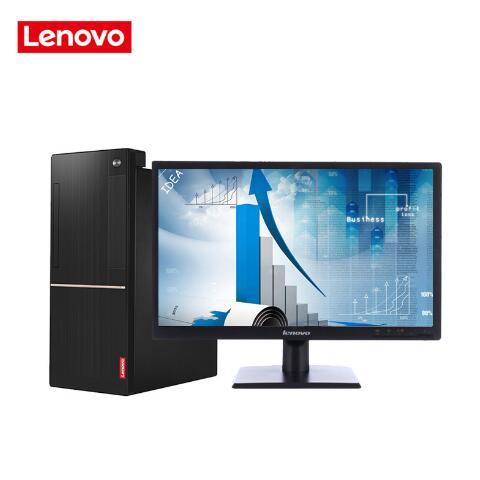 女生的逼软件视频网站联想（Lenovo）扬天M6201C 商用台式机(I3-6100 4G 1T  DVD  2G独显  21寸)